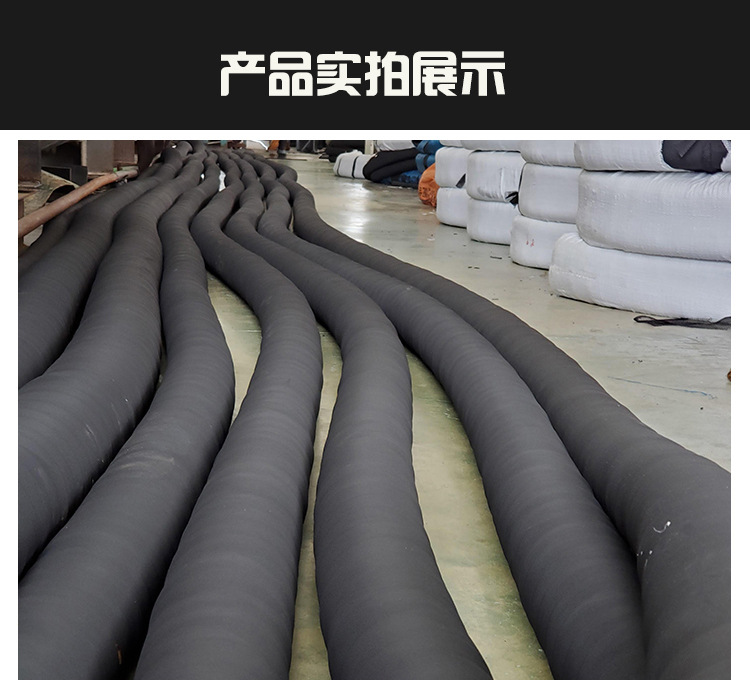 遼寧沈陽泥漿帶廠