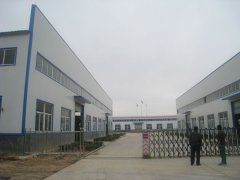 沈陽(yáng)富思源橡塑制品有限公司